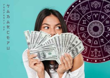 Ramalan Karir Asmara dan Keuangan Zodiak Aries Taurus Gemini dan Cancer Periode Minggu 12-19 Juli 2025