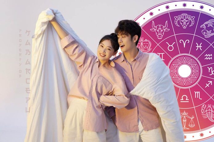 Pisces Hubungan Makin Erat Sagitarius Perlu Jujur dan Terbuka Ramalan Zodiak Hari Ini Sabtu 8 November 2025