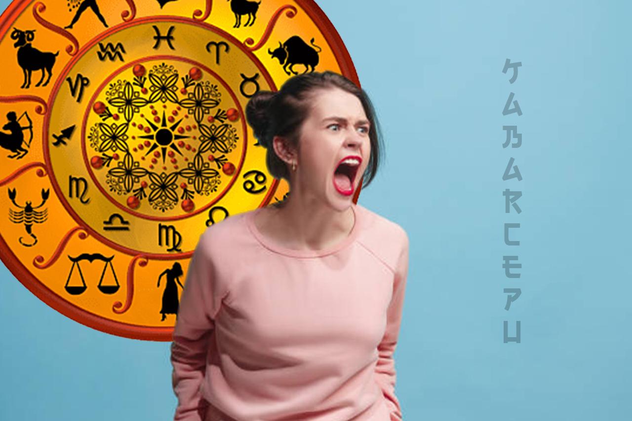 Gampang Emosi 5 Zodiak Ini Bakal Tidak Sabaran di Penghujung Tahun 2025