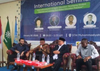 Seminar Internasional STAIM Blora Siap Hadapi Kompetisi Global